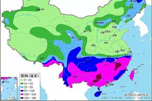 雷竞技app官方安卓版下载